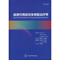 ѪҺƷcίW(xu)